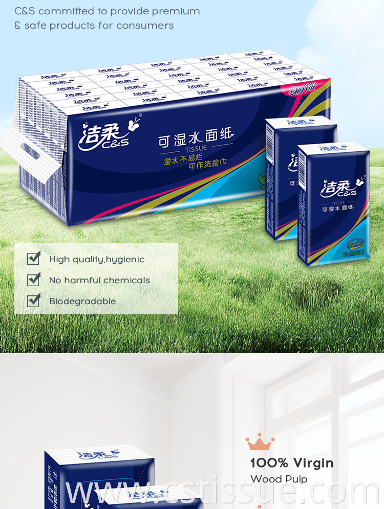 China Market 100% Virgin Wood Pulp Tissue No Harmful Chemicals 4 Ply Facial Tissue